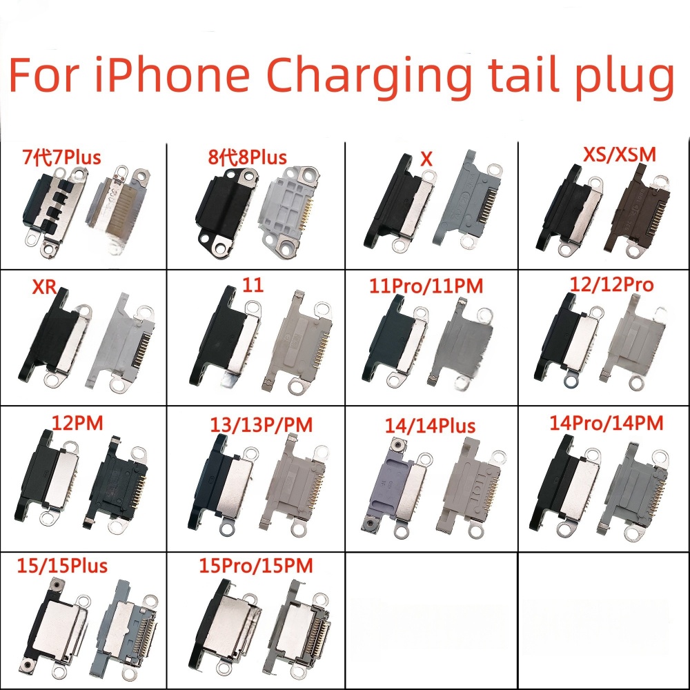 Charging Port Flex - Mini USB Jack Charging Port Charger