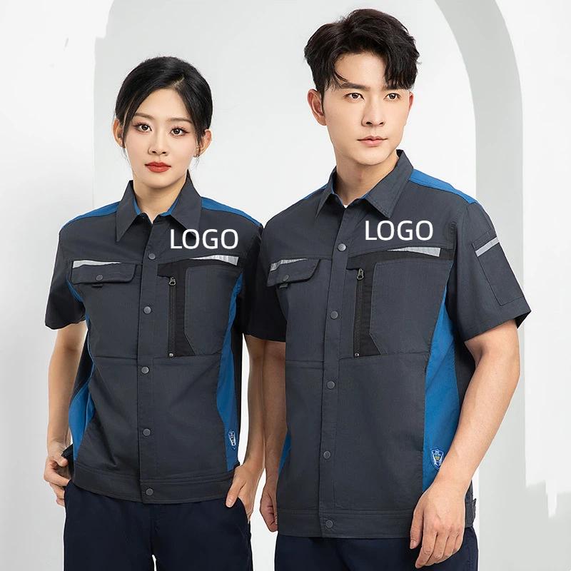 Electronics Repair Logo - Short Sleeved Workwear Set Men Print