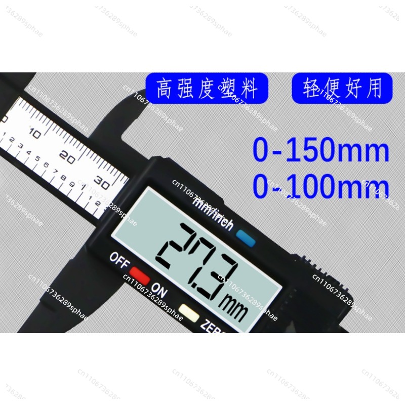 Caliper Accurate measurement R - Electronic Repairing 评论和价格