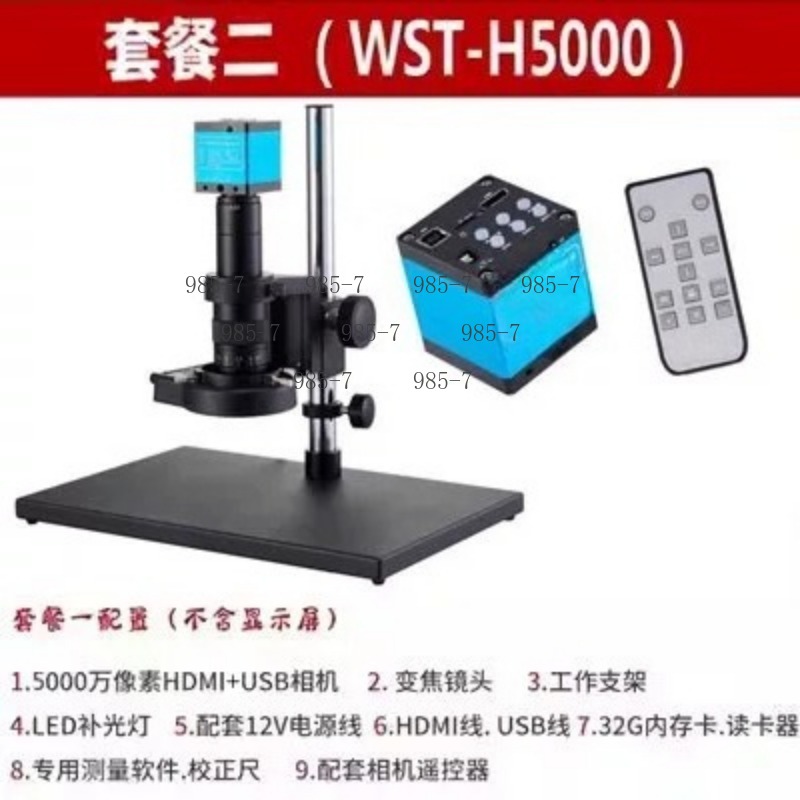 38 Million Pixel CCD Electron  - Electronic Repairing 评论和价格