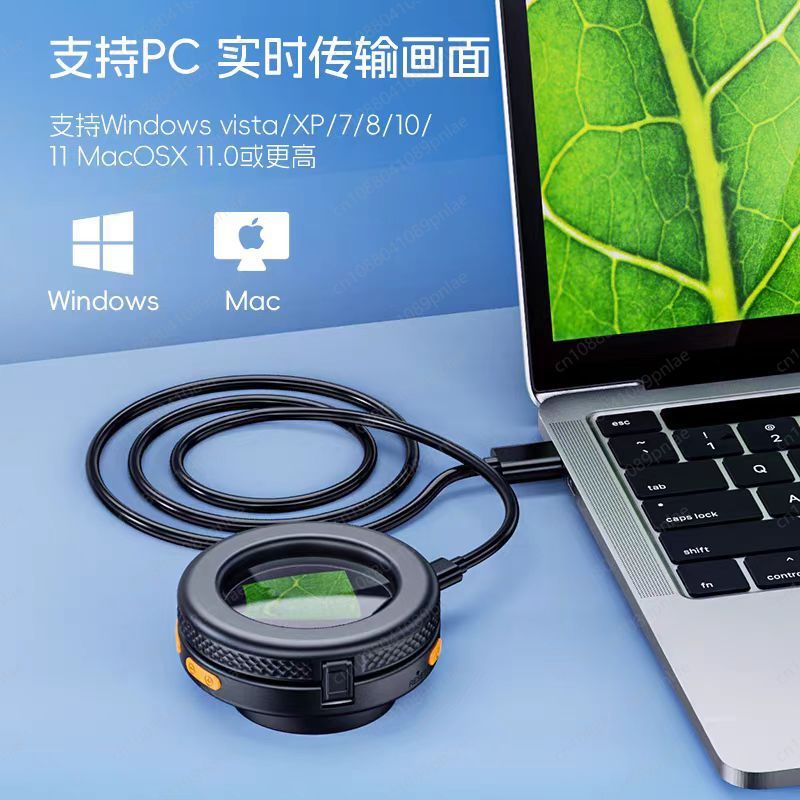 360Handheld Digital Electron M - Electronics Repair Lab 评论和价格