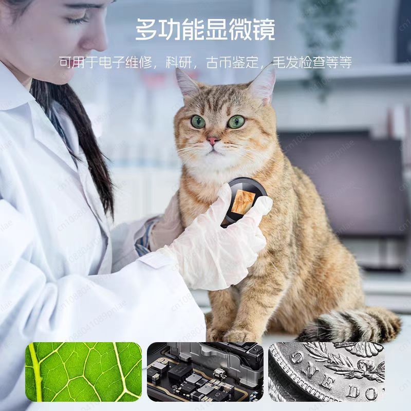 360Handheld Digital Electron M - Electronics Repair Lab 评论和价格