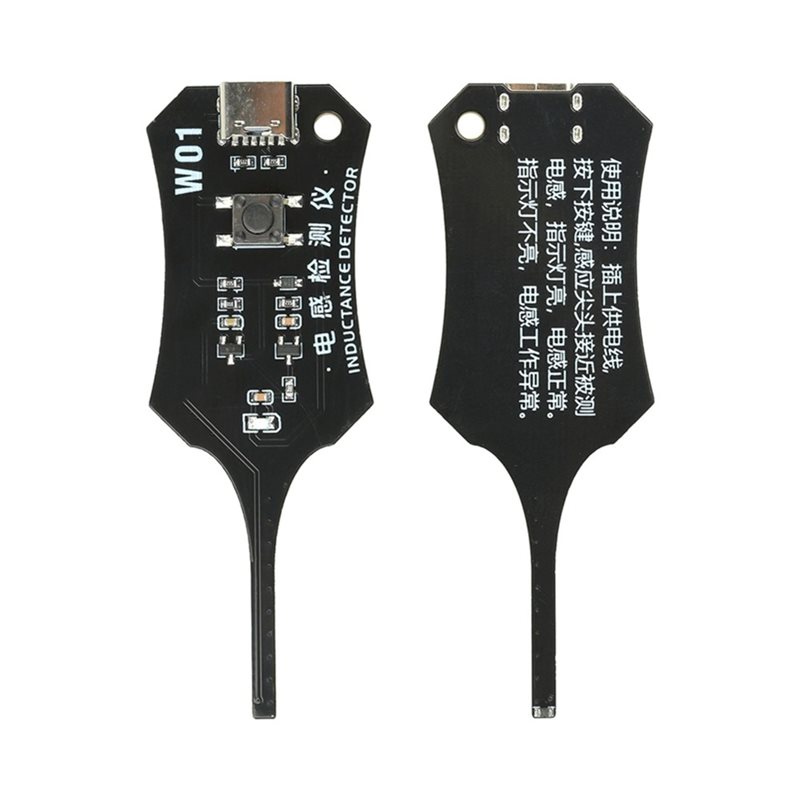 W01 V2.0 For Motherboard Coil  - Electronic Repairing 评论和价格